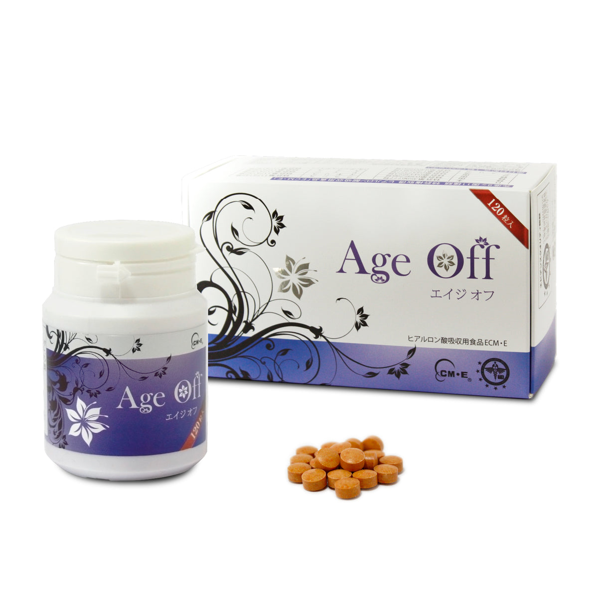 【ムラケイ】「送料無料」エリプス ５０粒入ボトル １２本セット！ ゆっきー様専用】「送料無料」 エリプス 50粒入ボトル 12本