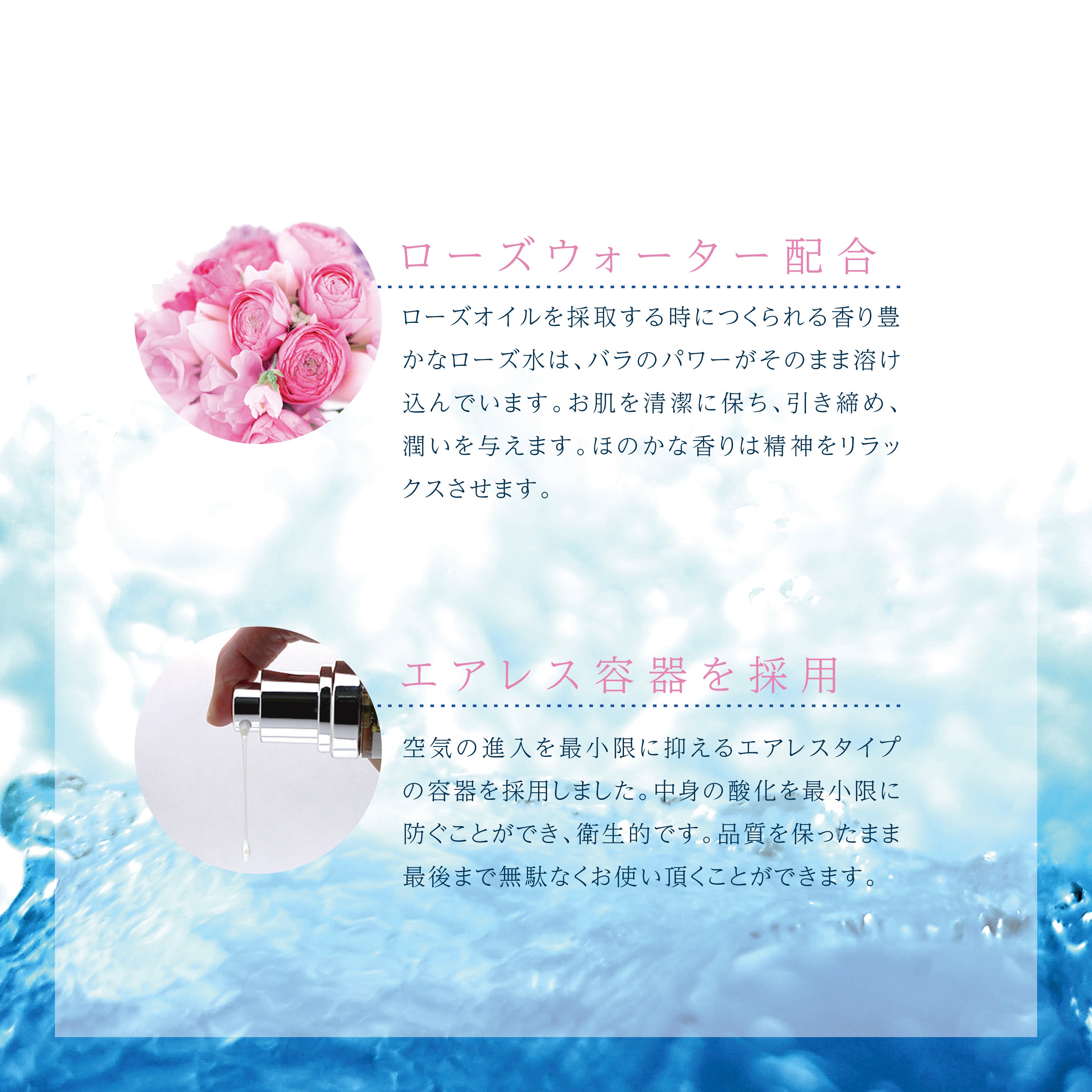 ヒアリスト 美容液 – Good Supplement & Nutrition