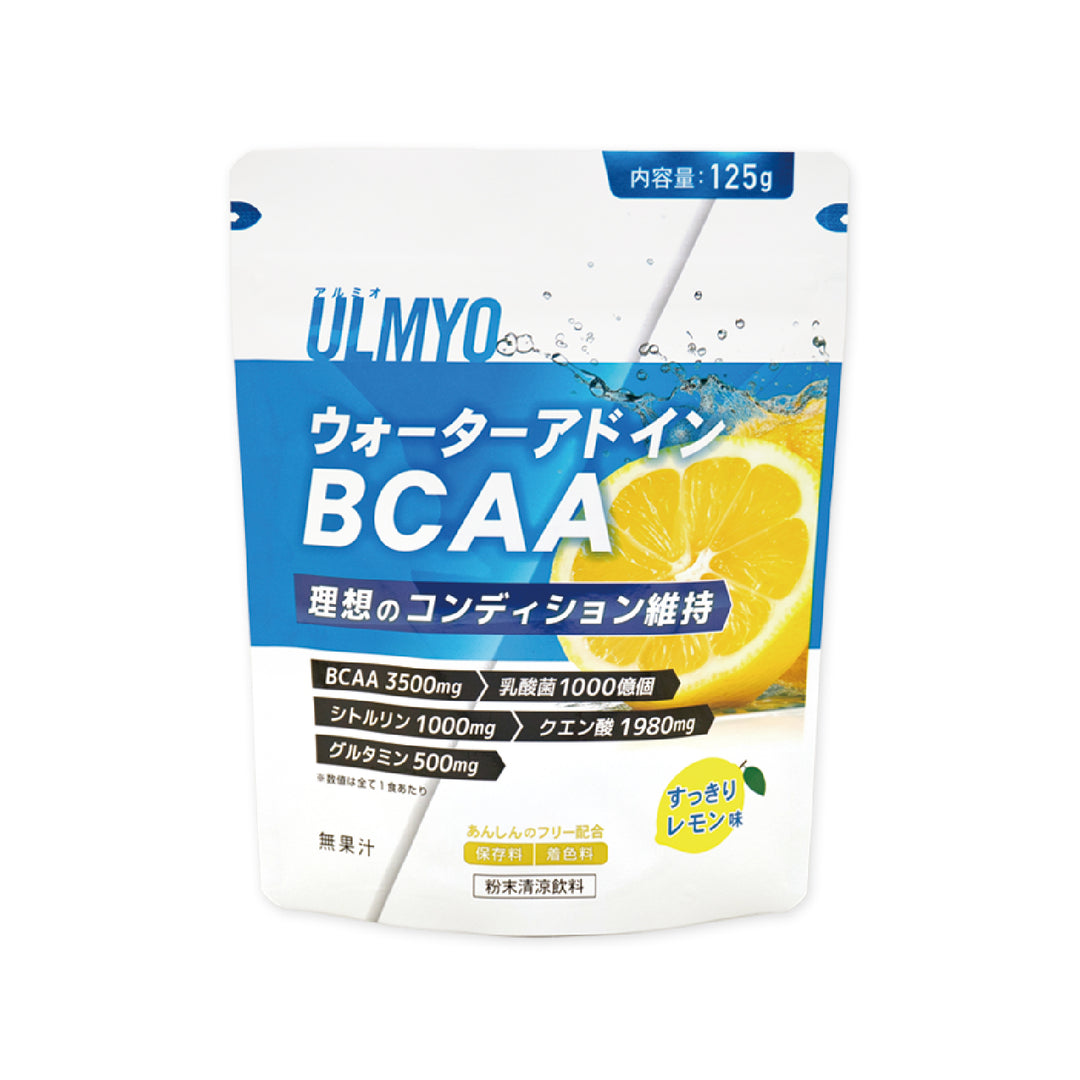 ULMYO ウォーターアドインBCAA