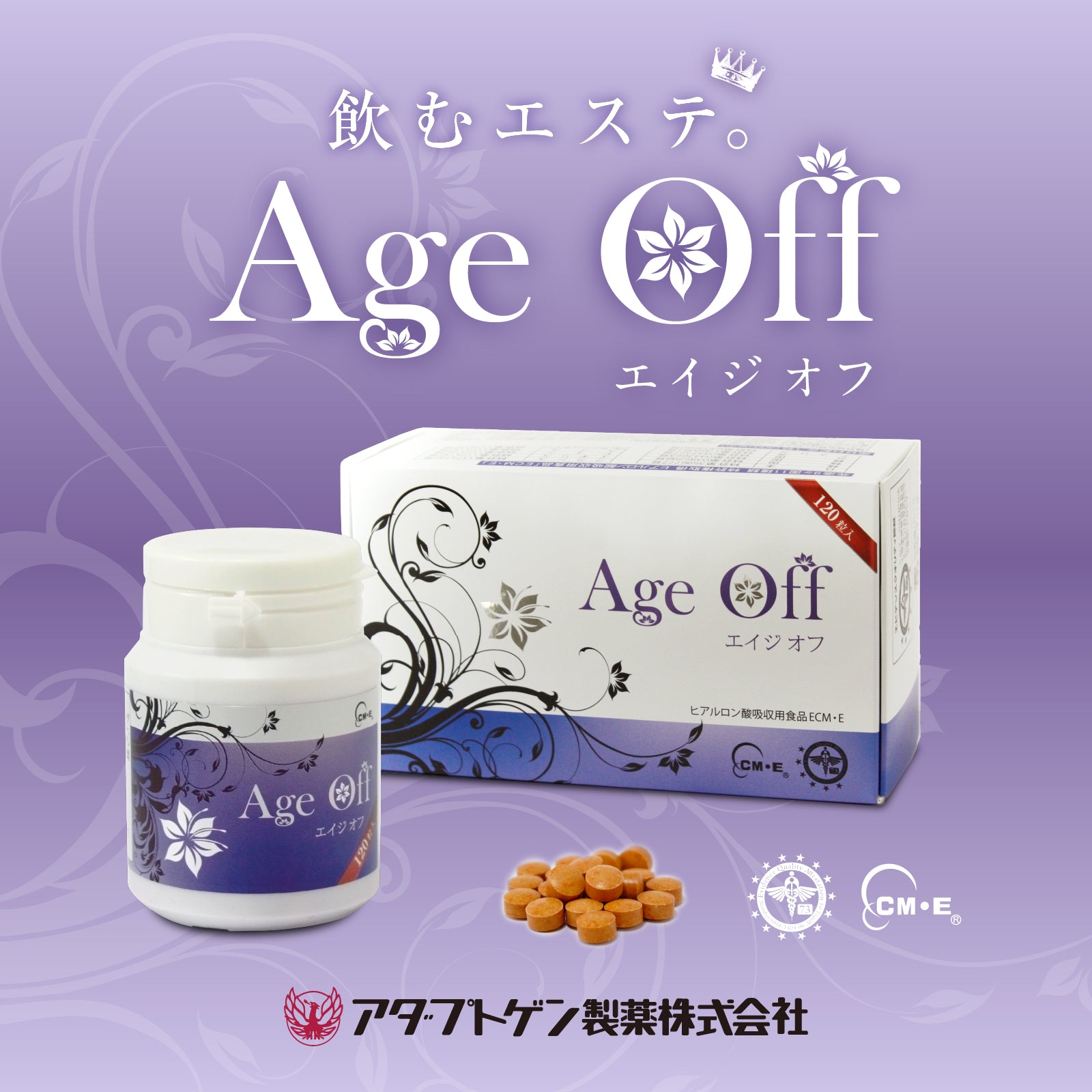 m*g様 激レア　美品　大分県産　蓋付き　オンセンゴマツボ Amazon｜東亜金属(Toa) mofusand (もふさんど) 真空二重