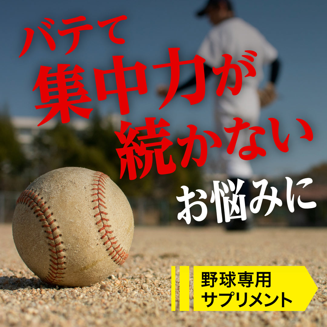 SPタフネス