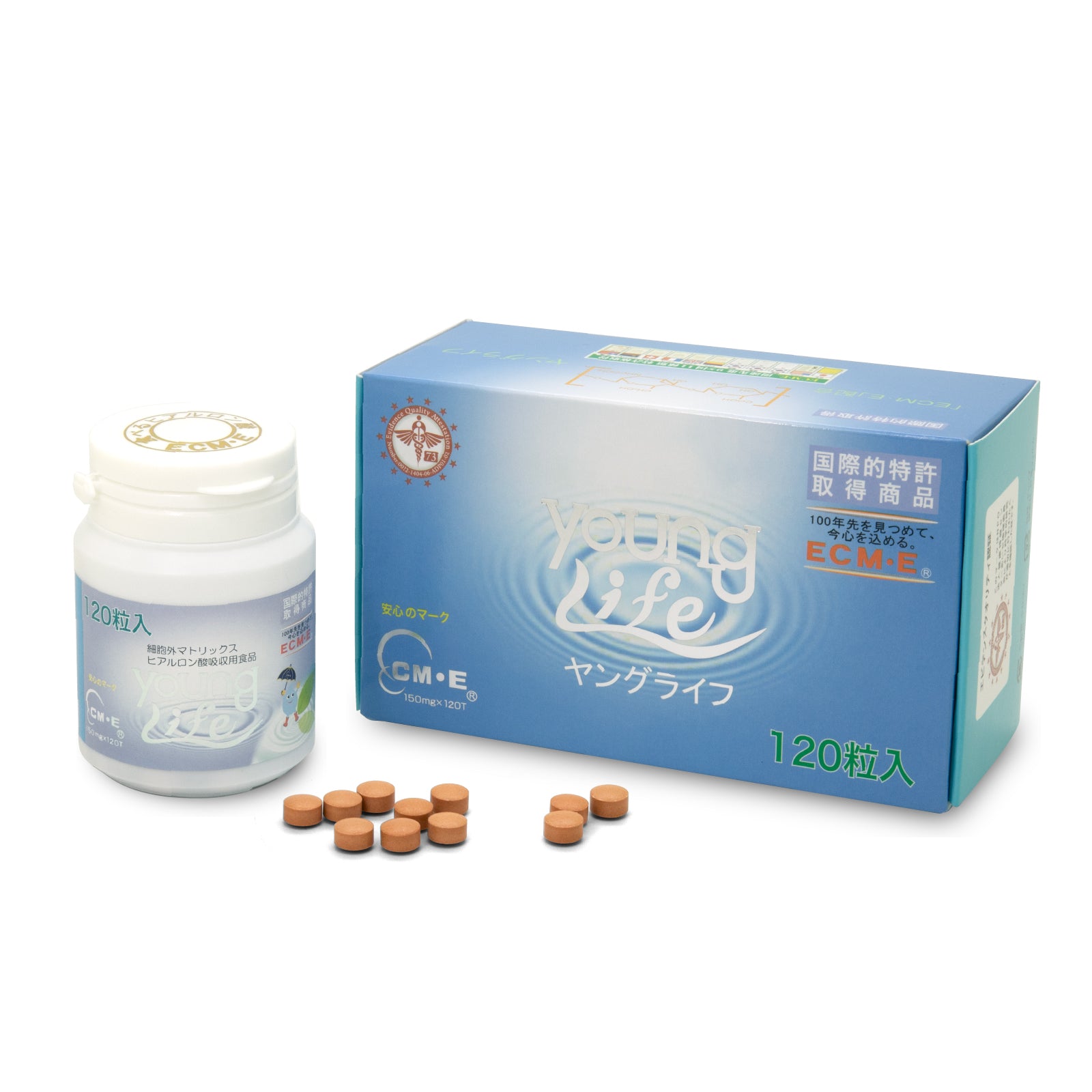 EH熟成ヒアルロン酸 1箱 - メルカリ