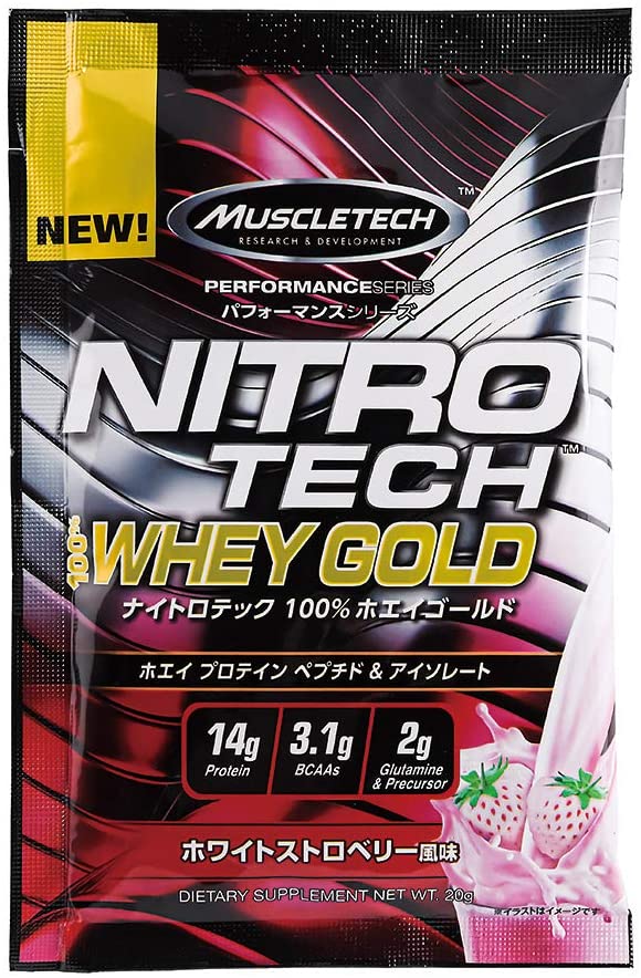 MUSCLETECH NITROTECH 100% WHEY GOLD 1箱（20g×15包） ホワイト