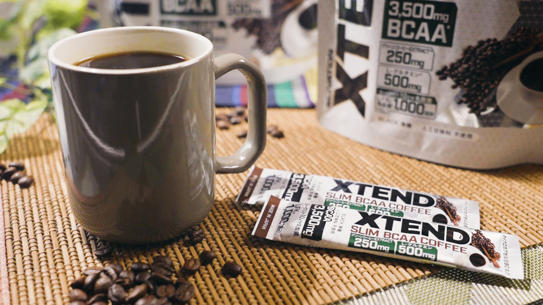 XTEND SLIM BCAA COFFEE 8.3g×30包 – アダプトゲン製薬株式会社