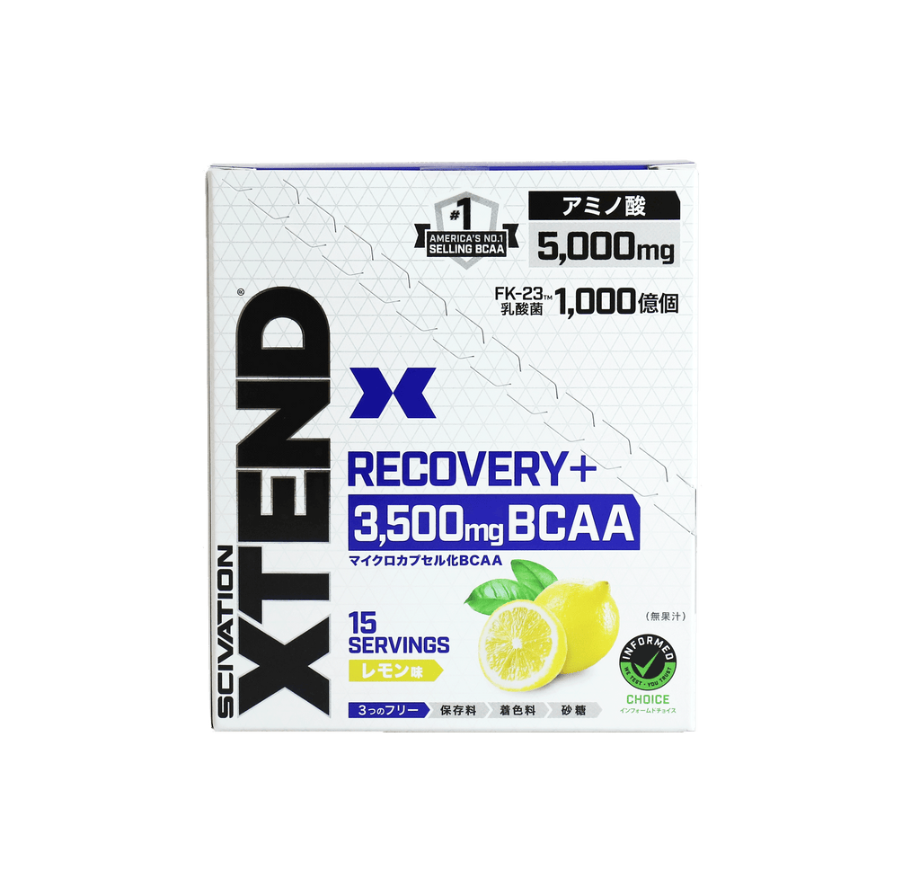 XTEND RECOVERY+ 8.3g×15包 – アダプトゲン製薬株式会社